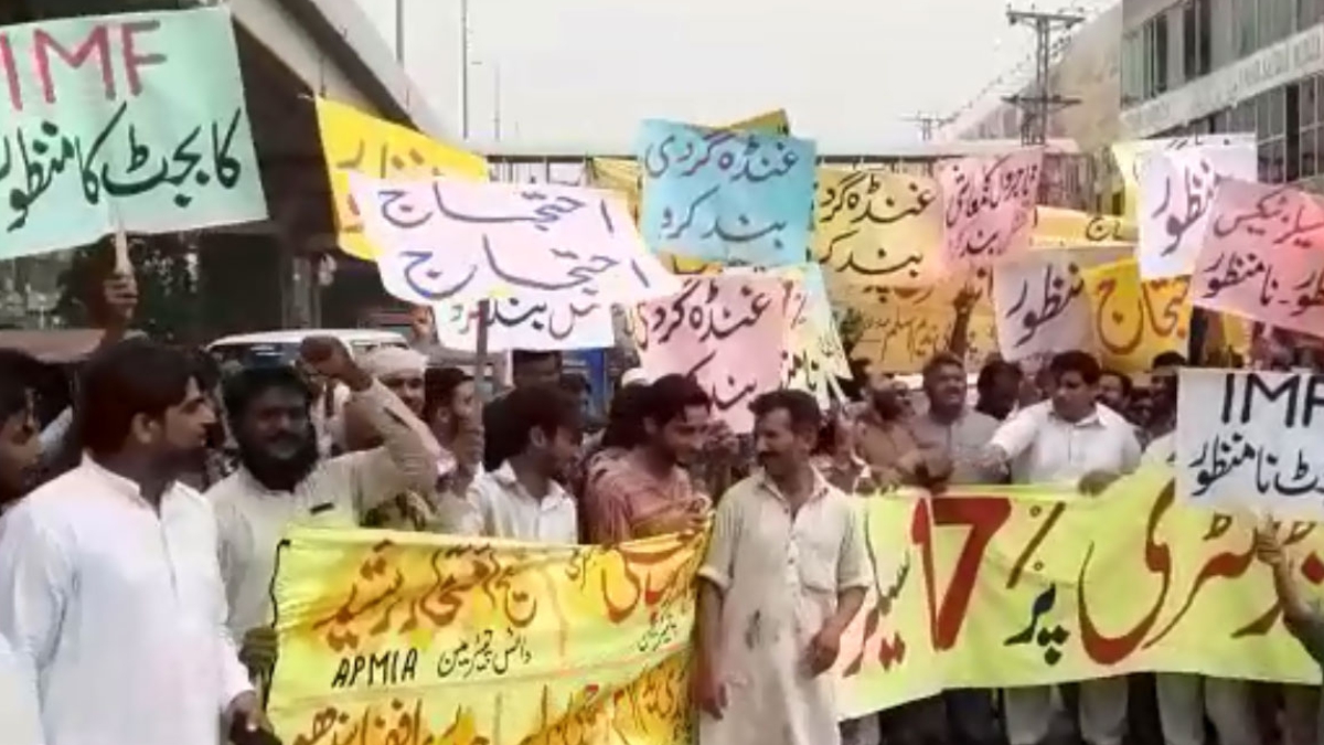 Opposition protests against price hike in various cities