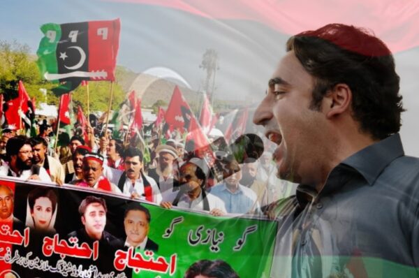 PPP to protest against inflation on Oct 29