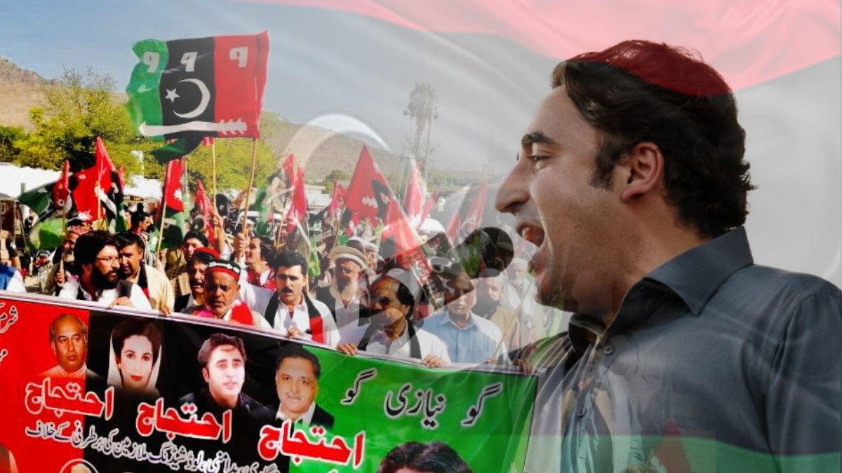 PPP to protest against inflation on Oct 29
