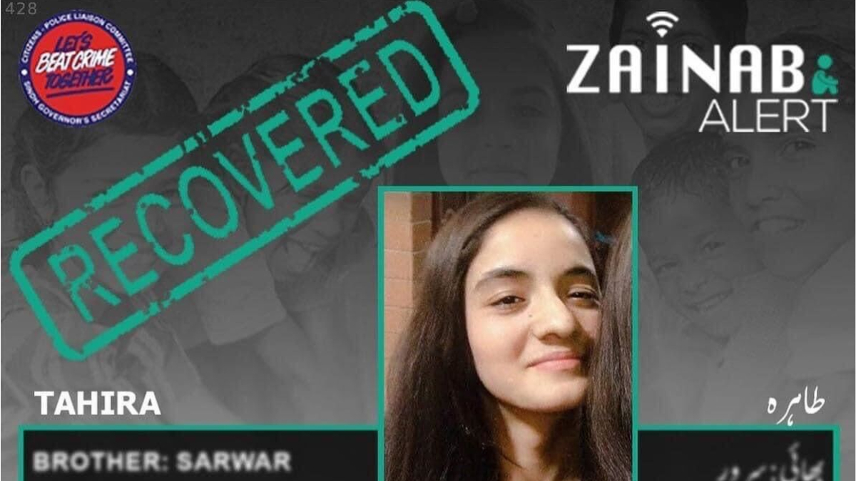 Karachi Teenage girl found after seven days of disappearance