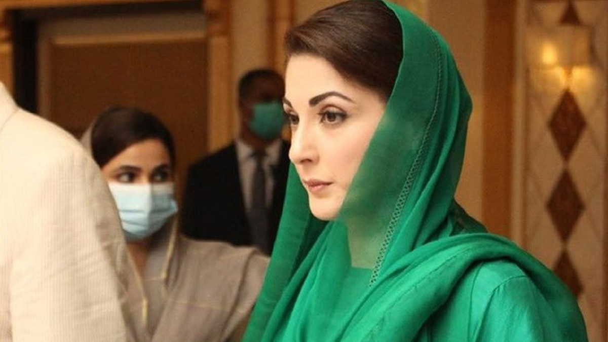 Maryam nawaz