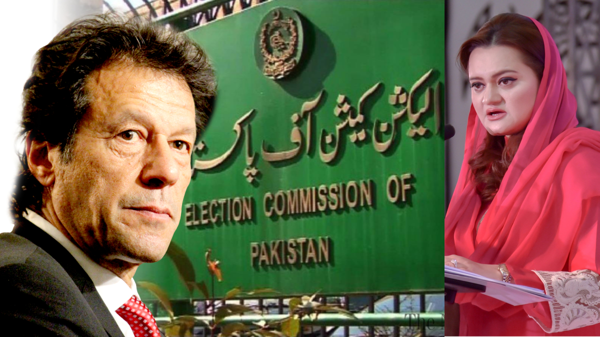 Imran Khan must resign now: Marriyum Aurangzeb