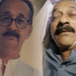 MQM-protestor-died