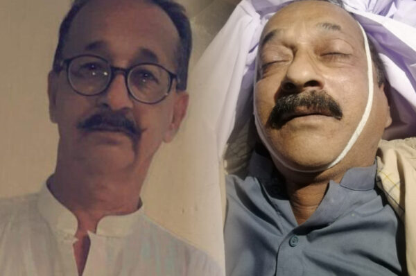 MQM-protestor-died