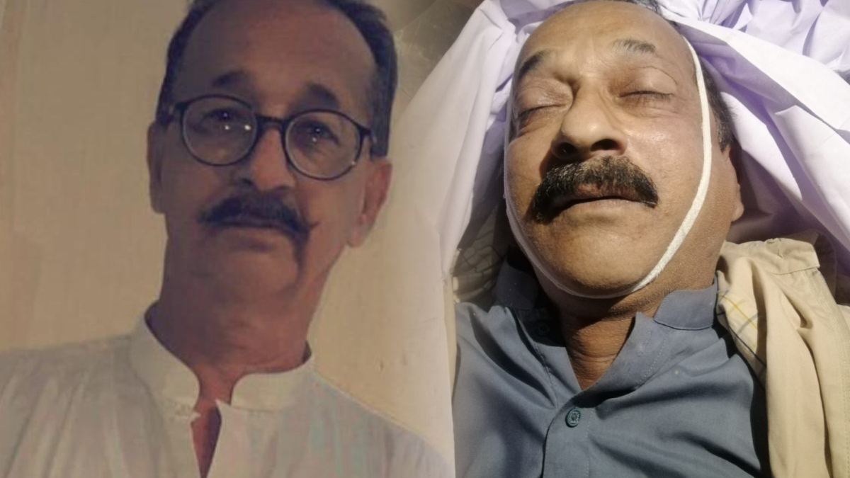 MQM-protestor-died