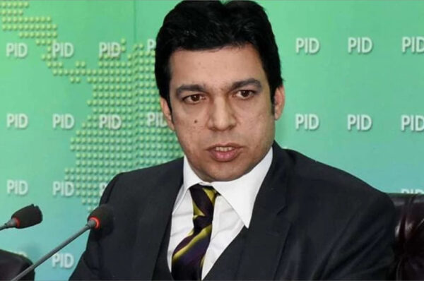 Faisal-Vawda