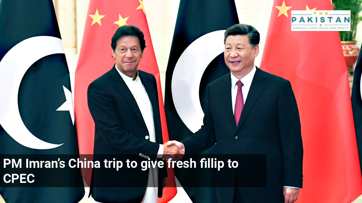 Imran Khan’s China trip to brighten CPEC’s prospects