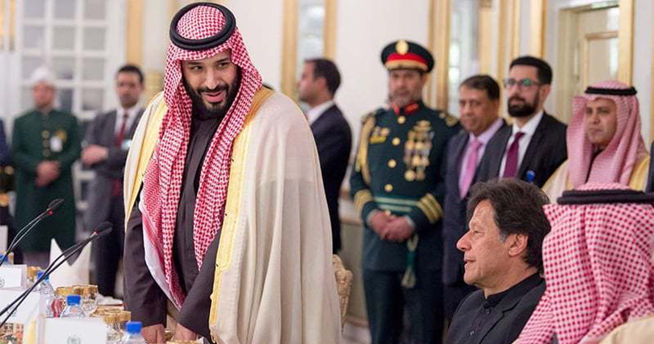 Pakistan set to host Mohammad bin Salman