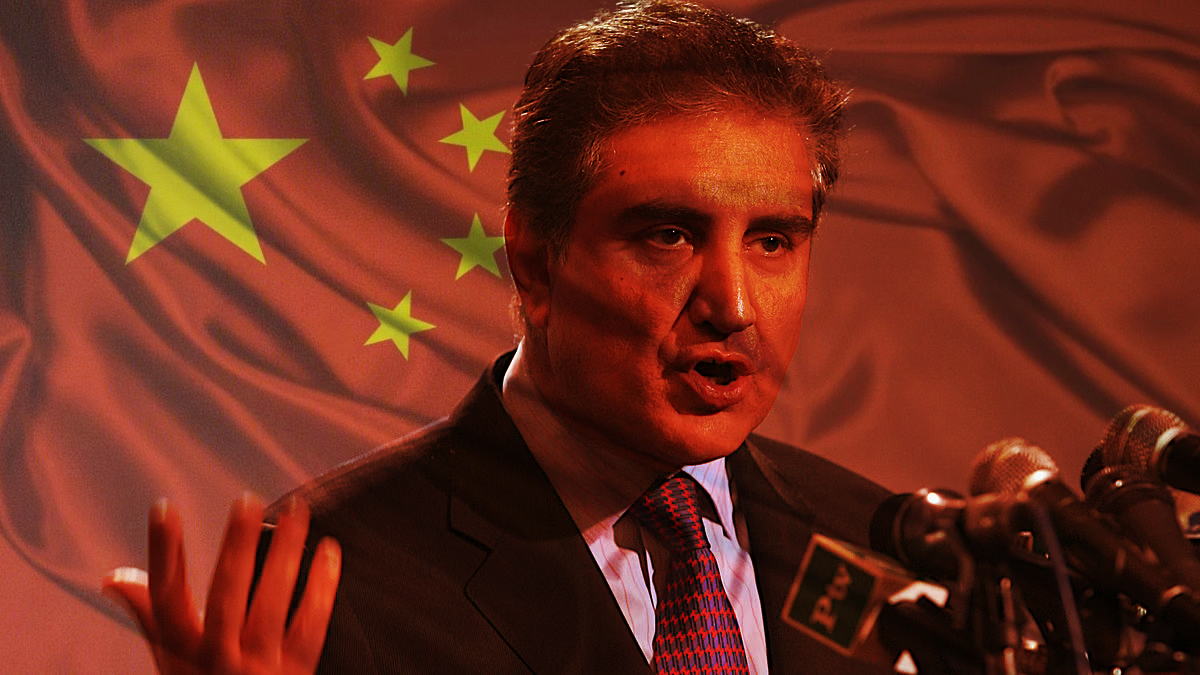 FM Qureshi reaches China for three-day visit