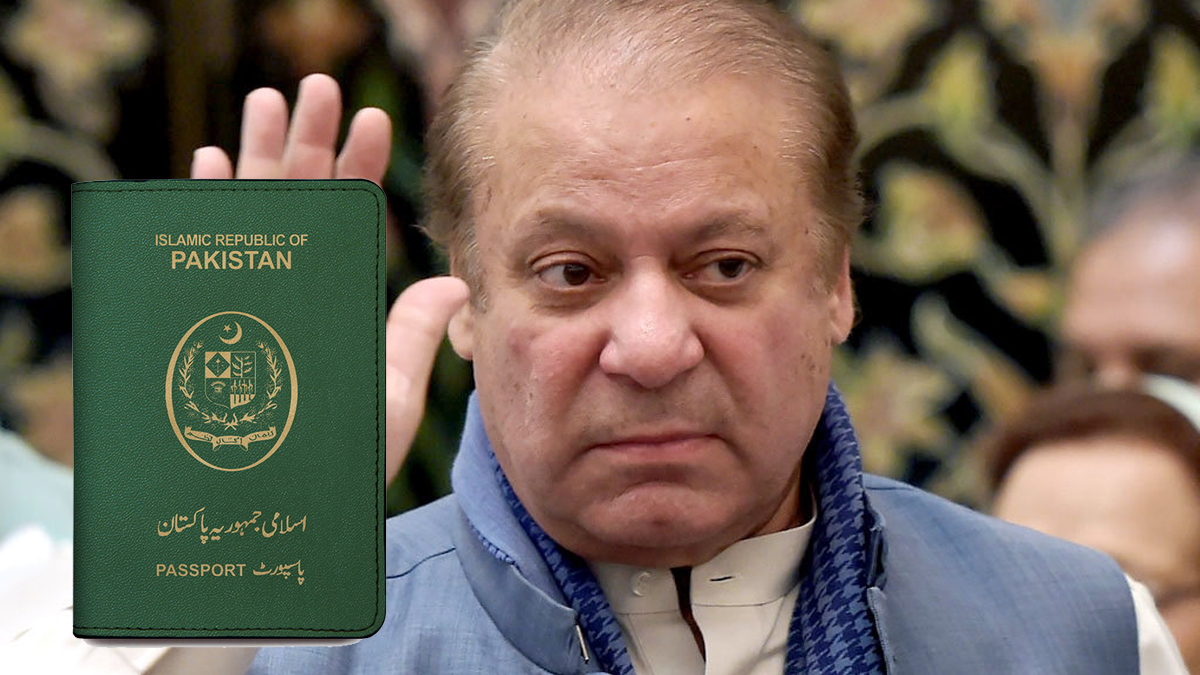 passport,nawaz shareef,maryam nawaz