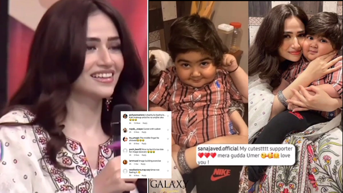Netizens angry at Sana Javed’s fake niceness