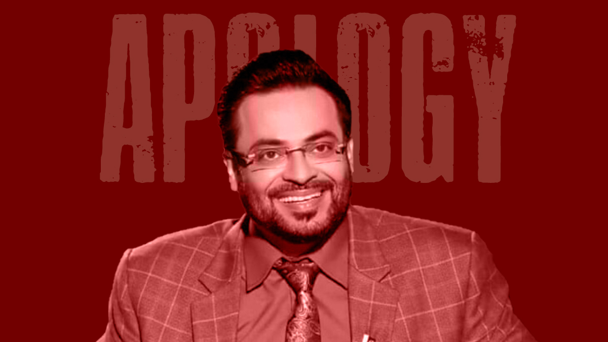 Aamir Liaquat apologises to all Opposition leaders