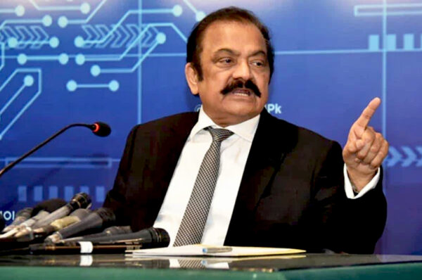 ECL rules to be relaxed, assures Sanaullah