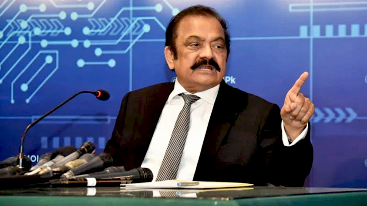 ECL rules to be relaxed, assures Sanaullah