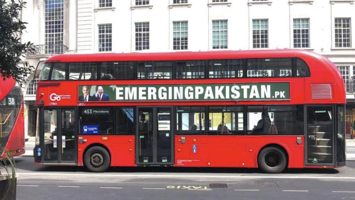 All you need to know about London’s Emerging Pakistan campaign