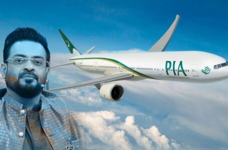 Aamir Liaquat set to leave Pakistan forever