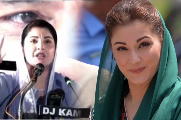 Maryam rubbishes Imran's letter claims