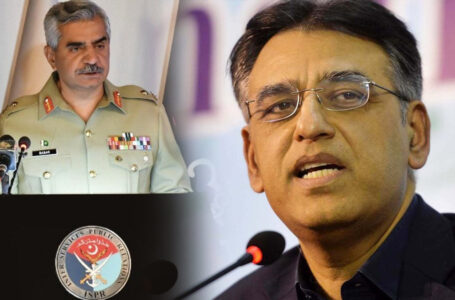 Asad Umar Admits DG ISI Told NSC He ‘Sees No Conspiracy’