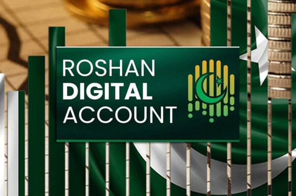Highest single-day RDA inflows witnessed