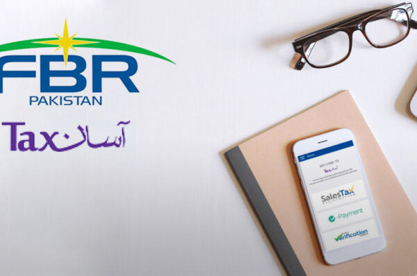 In A First, FBR Collects Rs6 Trillion