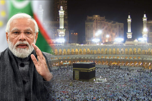 Saudi Arabia Hires Modi-Linked Group To Process Hajj Applications