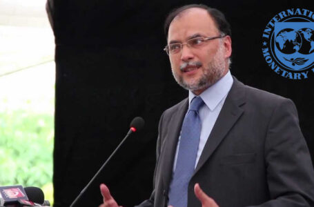 IMF not adding fresh conditions to pact: Ahsan Iqbal