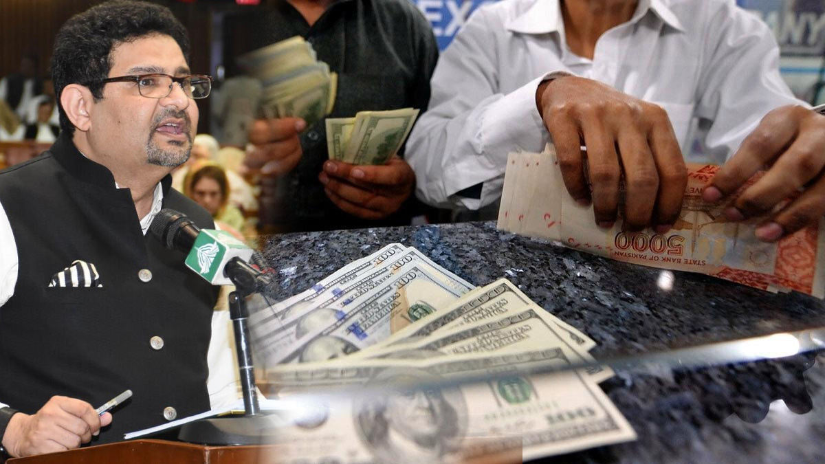 Miftah blames ‘Political Turmoil’ As Rupee Falls To Record Low Against Dollar