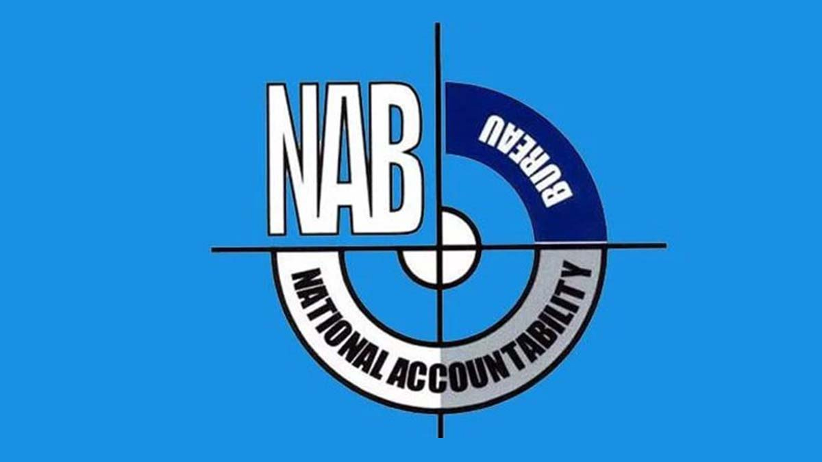 NAB won’t share data about ongoing inquiries