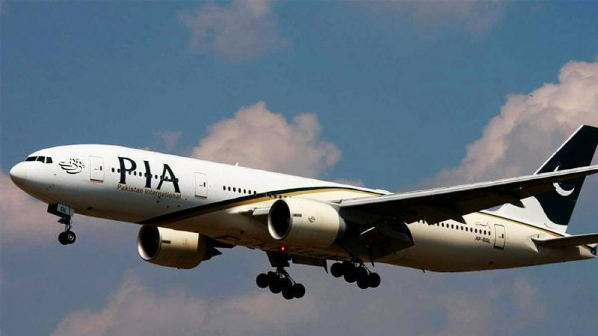 PIA lessens fares for international flights
