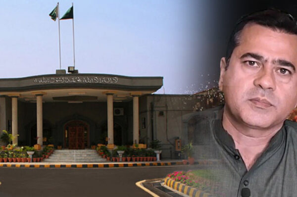 IHC Disposes Of Plea Against Arrest Of Journalist Imran Riaz Khan