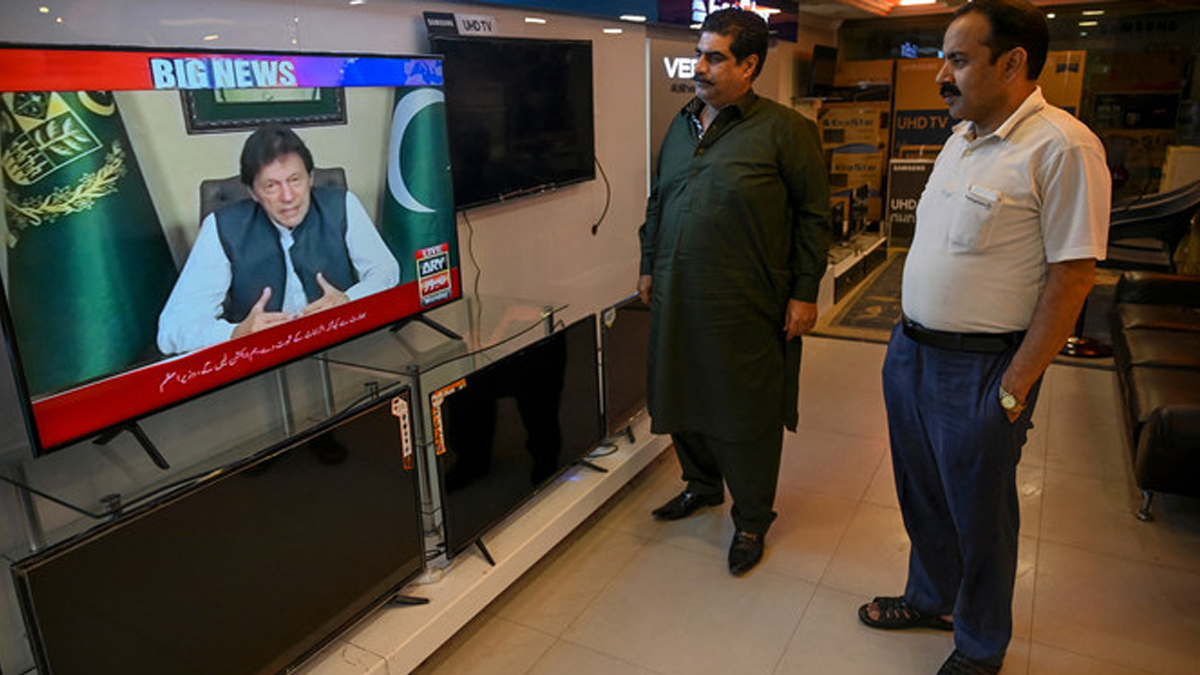 ARY News ‘Pulled Off Air’ In Different Parts of Country