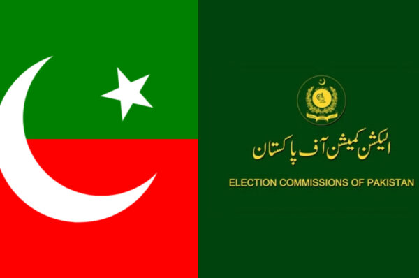 ECP Rules On Prohibited Funding Taken By PTI