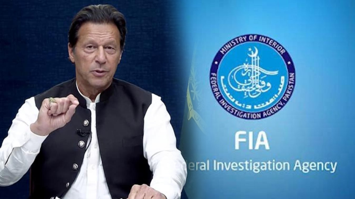 FIA Constitutes Team, Will Oversee PTI Funding Probe