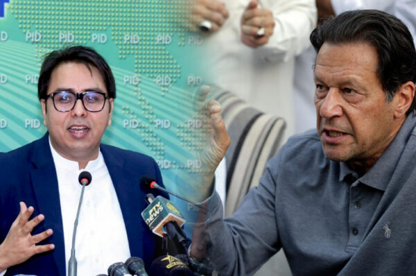 Imran Distances Himself From Shehbaz Gill's Remarks