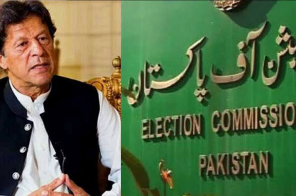 PTI Seeks Relief From ECP Verdict At IHC