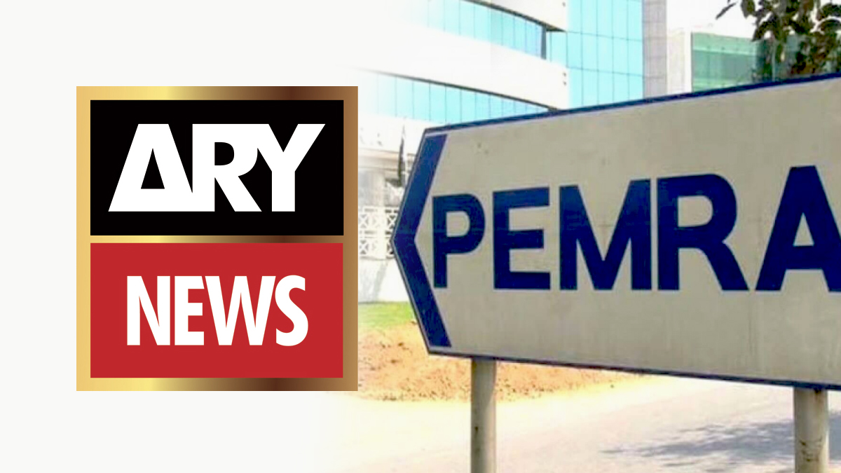 Pemra Denies Part in Suspension Of ARY News