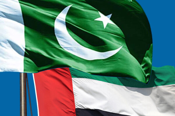 UAE To Invest $1BN In Pakistani Firms: State News Agency