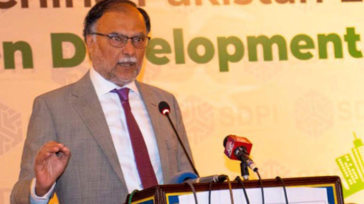 ‘CPEC Body Resulted in Zero investment’: Ahsan Iqbal