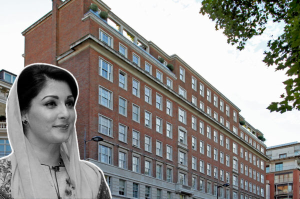 Maryam Nawaz