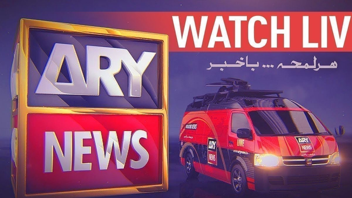 Court Orders Pemra To Bring Back ARY News