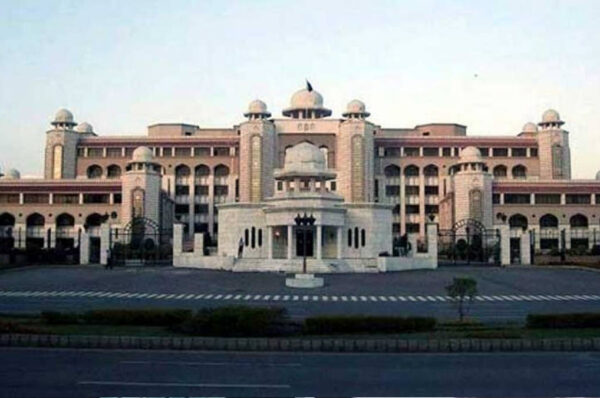 Security at PM Office