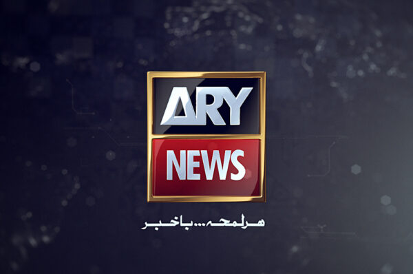 ARY News