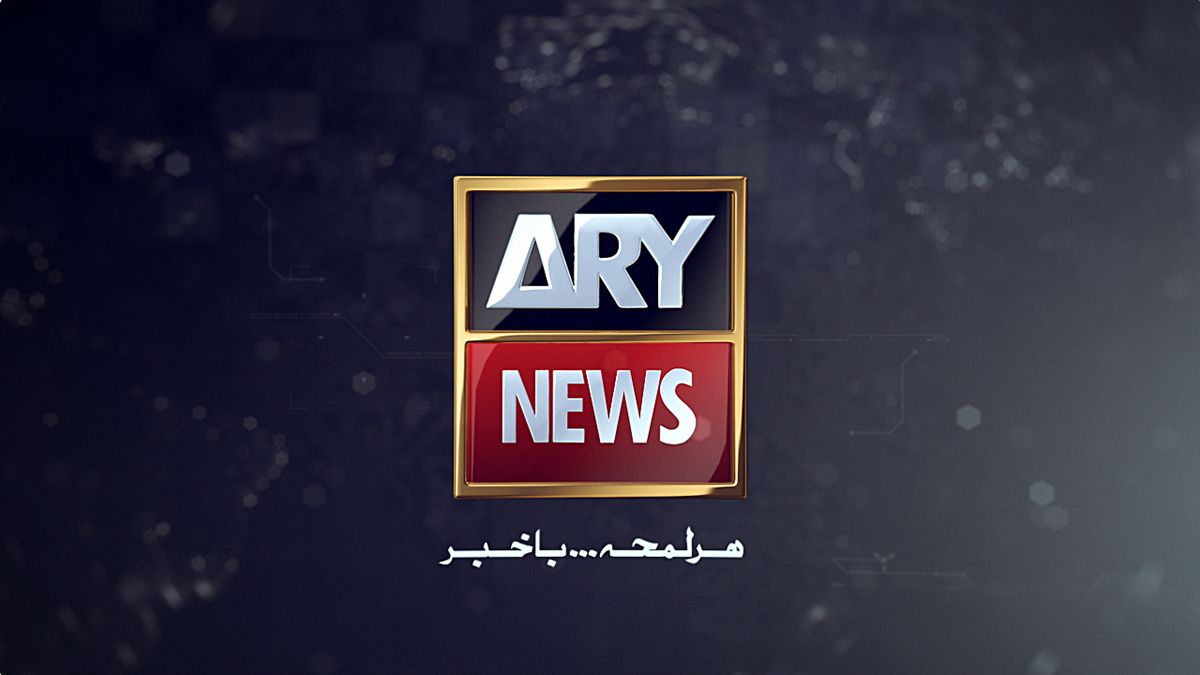 ARY News