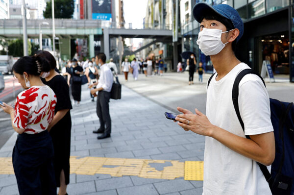 Japanese man