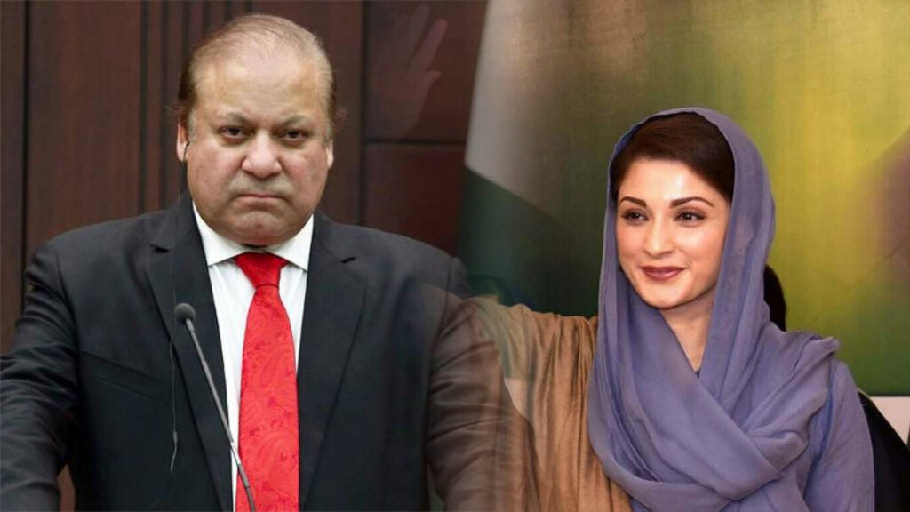 After 3 years, Maryam Reunites With Nawaz Sharif in London