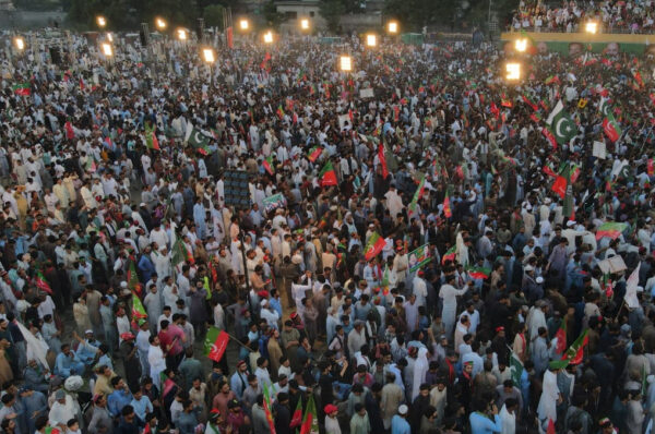 PTI March