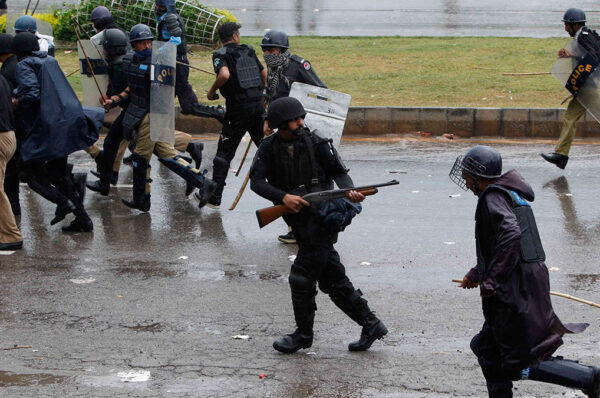 Islamabad Police