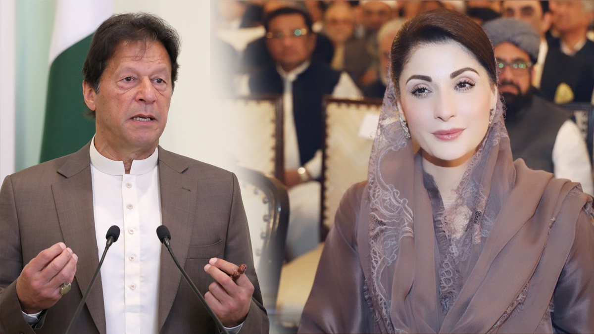 Maryam Rejects Imran Khan