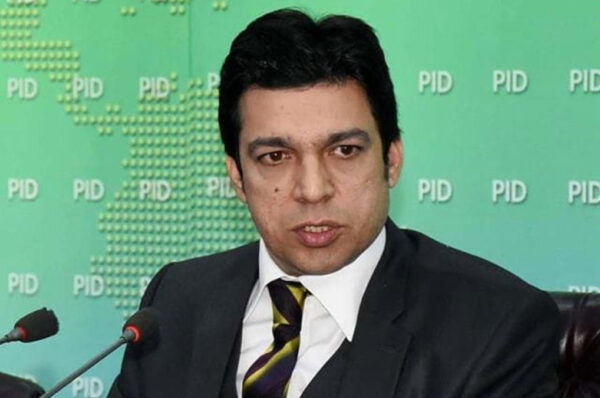 PTI terminates Faisal Vawda’s membership