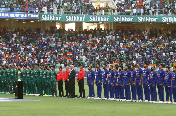 Indo-Pak Game